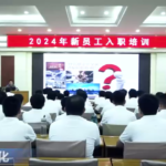 CRRC Onboarding-10